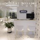 포에버 퀸즈짐 이미지