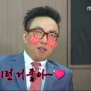 동강청정한우앤한돈 이미지