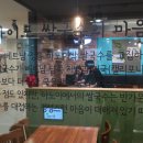 NC백화점 이천점 이미지