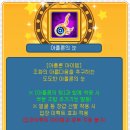 앙리헤어 이미지
