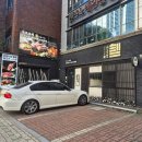 신천3치안센터 | 대구 수성구 신천시장 바를램_대구 정통 삿포로 징기스칸의 원조를 만나다!
