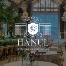 한울뷔페 이미지