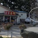 곰섬하우스 이미지