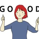 궁중아구해물찜 이미지