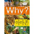 예림당 이미지