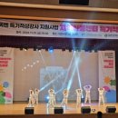 진잠지역아동센터 이미지