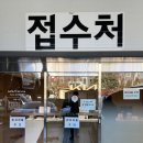 북강릉서비스 기아오토큐(주) | 기아 오토큐 계산점 솔직 후기(내돈내산)