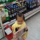 빅썬마트 이미지