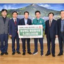 행정동우회 이미지