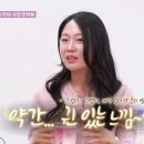 정희의류 네이버블로그