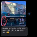 체리왁싱 | 연신내 눈썹 왁싱 추천! 체리왁싱 후기 - 청결,꼼꼼 디자인까지 완벽