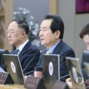 남진축산 이미지