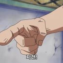지건