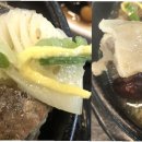 마리갈비탕 이미지