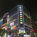 후쿠오카 캡슐호텔 : 더 밀레니얼스 후쿠오카 후기