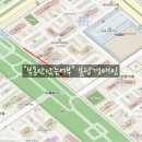 중앙공원.샛별마을.라이프아파트 이미지