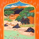 노마디즘(Nomadism)