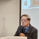 김희목 동인, 방송대 강원총동문회장 이임 이미지