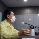 덕수공원(충혼탑부근) 이미지