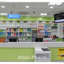 우리선약국 이미지