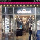 렌즈미안경 이미지