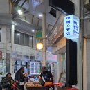 야베스빵집 이미지