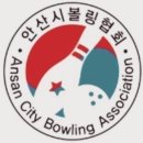 ＜2024 제1차 상임이사회＞ 이미지