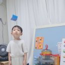 동암아이사랑 어린이집 이미지