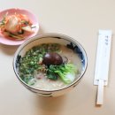 신포