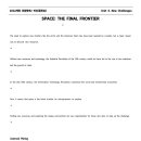 입시전문유승학원 이미지