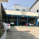 한국지엠 대구북구 바로서비스 이미지