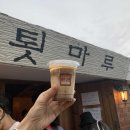 툇마루 티스토리
