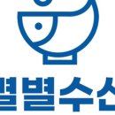 청미당 이미지