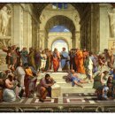 아테네 학당 이미지