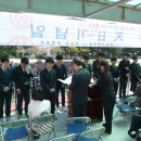 동천고등학교 이미지