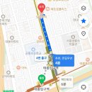 마리 | 추운 날 생각나는 맛집 공릉본점 닭한마리 후기