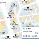 중앙집-초밥, 매운탕, 오뎅백반(구,동명아트홀 뒤) 이미지