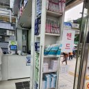 매가약국 | 종로5가 온유약국 :: 광장시장 앞 종로약국, 남대문약국 비교