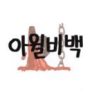 카페힐로