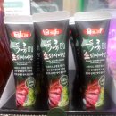삼성홈마트 이미지