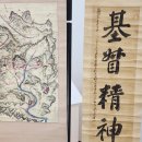 환수문화유산기념박물관을 기다리며, 김광업 도록 및 환수유산발표회에 다녀와서