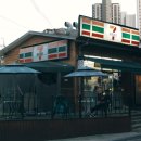 세븐일레븐 일산애니골점 이미지