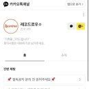 레코드로우 스튜디오 이미지