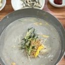 45번길국수 이미지