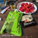 씨제이올리브영(주)압구정로데오점 | 인천 아시아나 항공 탑승후기, 독일재료로 두쫀쿠 만들기, 압구정로데오 미용실 중단발 레이어드컷 후기