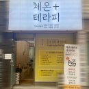 광진 군자로3길 이미지