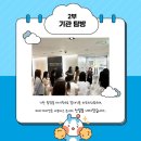메디게이션 네이버블로그