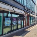 카페뚜레쥬르 이미지