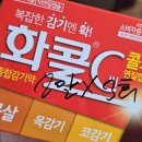더 다정해질 용기