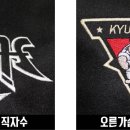 경호합기스쿨 이미지